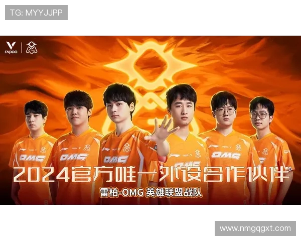 全球电竞格局再迎巨变多家战队重组掀起新赛季竞争热潮