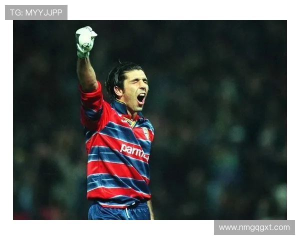 吉安路易吉布冯传奇守门生涯与意大利足球辉煌记忆