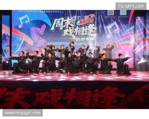 南京街舞队的文化表达与社会意识探讨之旅