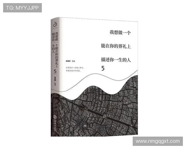 周丽的滑板人生：从初学者到专业选手的深度对话与成长故事