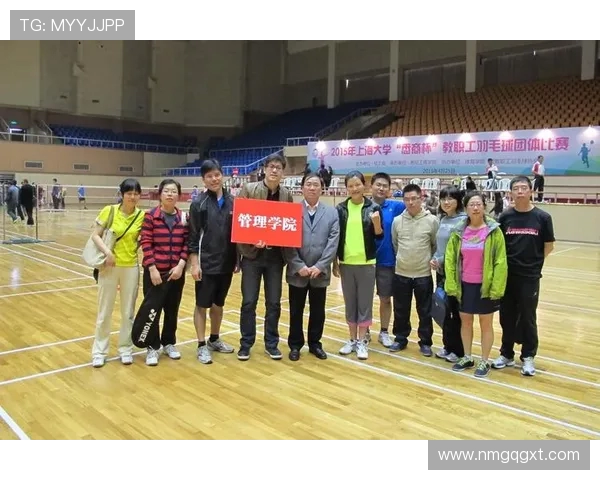 深圳羽毛球队节奏表现分析与提升策略探讨