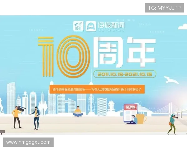 重磅专题：广州攀岩队的节奏革新