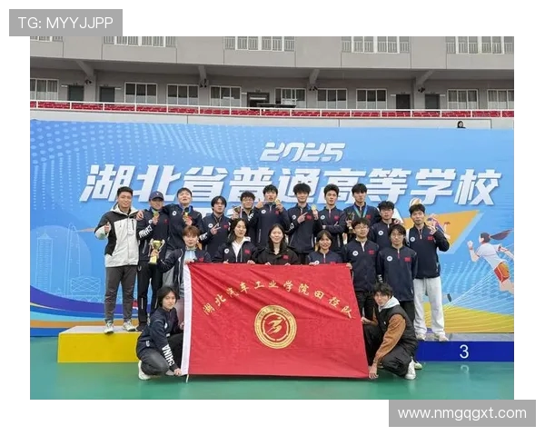 青春拼搏展风采奋勇争先创辉煌聚焦校园体育竞技盛会