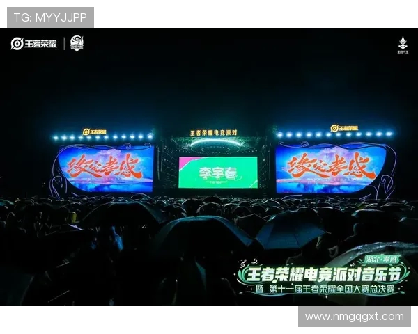 《全球电竞赛季开启新篇章 各大战队争夺年度荣耀》