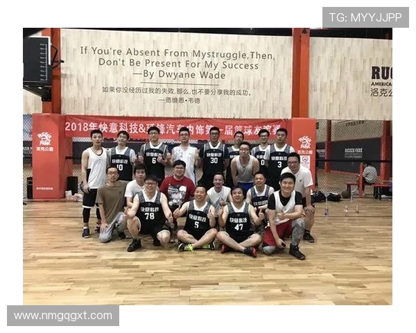 以篮球为核心探索团队协作精神与个人竞技能力全面融合的发展路径