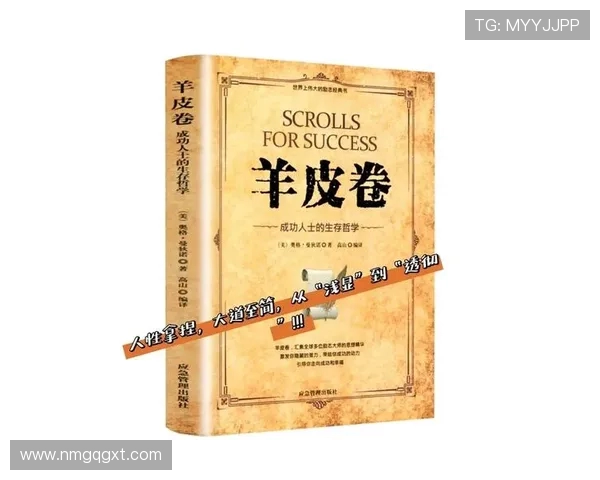 张帆的奋斗历程与人生哲学探讨：从平凡到卓越的成长之路
